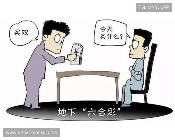 澳门六合彩开奖网站免费查询服务，帮助彩民掌握最新开奖号码及中奖概率分析技巧